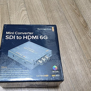 [미개봉] Blackmagic SDI to HDMI 6G 블랙매직 컨버터 팝니다