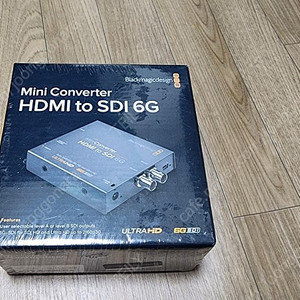 [미개봉] Blackmagic HDMI to SDI 6G 블랙매직 컨버터 팝니다