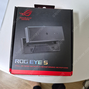 ROG EYE S 팔아요