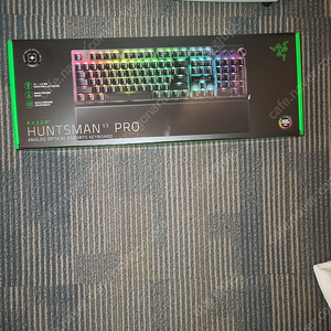 Razer Huntsman V3 Pro 키보드 미개봉 팝니다