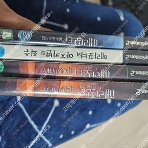 플스2(PS2)해리포터 아즈카반의죄수,불의잔 (메뉴얼없음)