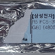 삼성 990evo ssd 1tb m.2 nvme