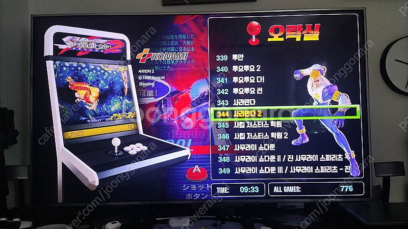 월광보합,고전게임,PC.노트북을 끝판왕 고전게임기로~!--0