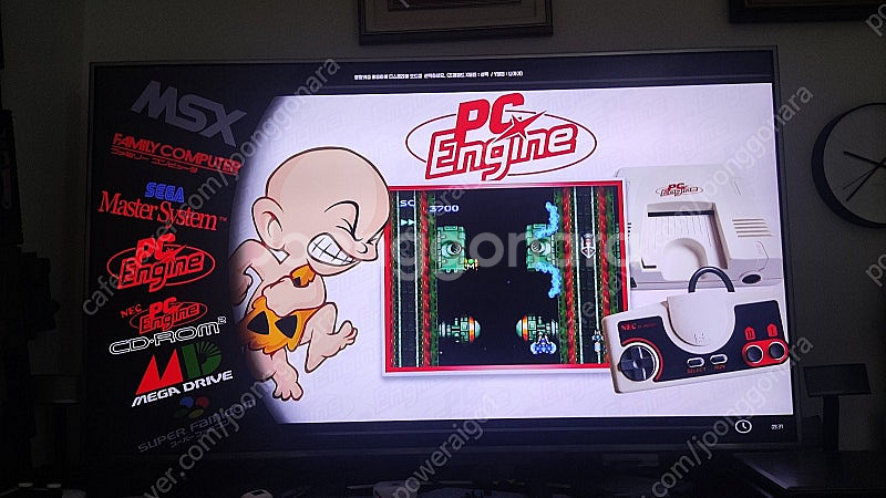 월광보합,고전게임,PC.노트북을 끝판왕 고전게임기로~!--2