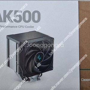 딥쿨 공랭쿨러 ak500