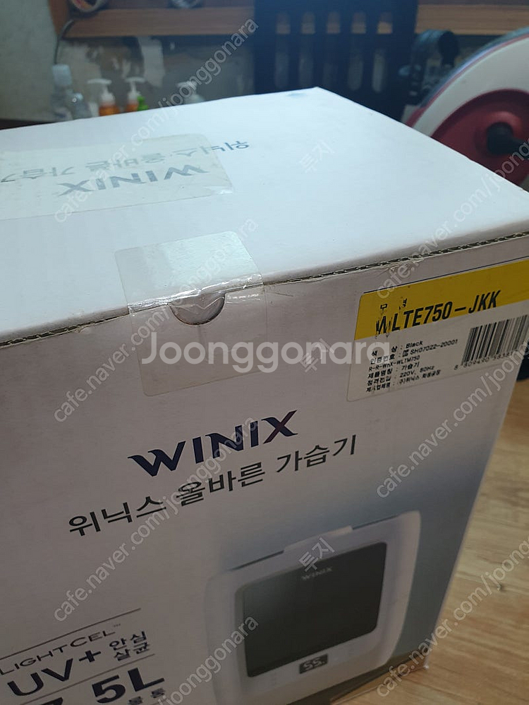 미개봉 위닉스 올바른 가습기 WLTE750-JKK--0