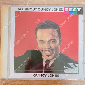 퀸시 존스 CD/ Quincy Jones - All About Quincy Jones Best 미개봉