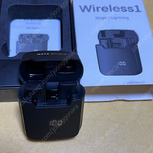 mata studio wireless 1 무선마이크