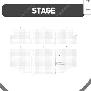 [티켓원가]조용필 서울 콘서트 12월 1일 vip 2연