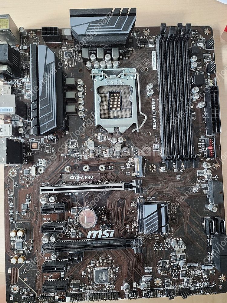 불량) msi z370-a pro 메인보드 판매 (불량...--0