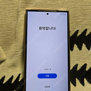 갤럭시s24울트라 512GB 팝니다 (케이스도 드림~)