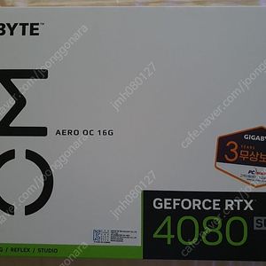 GIGABYTE GeForce RTX 4080 SUPER AERO OC D6X 16GB