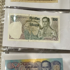 옛날 태국 지폐