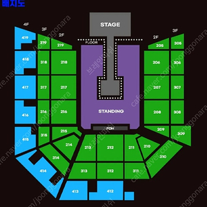 요네즈켄시 콘서트 토요일 지정석S 2연석