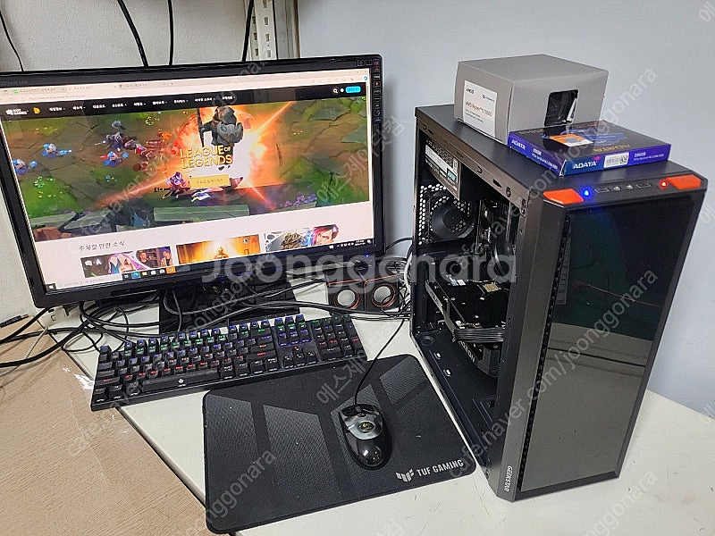 추천 라이젠 5600+RX6600+16GB+250G 신...--1