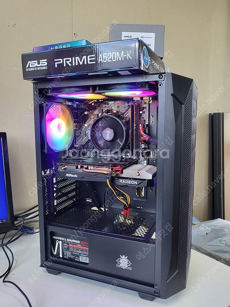 추천 라이젠 5600+RX6600+16GB+250G 신...--2