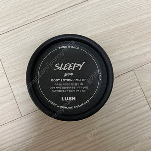 LUSH 러쉬 슬리피 바디로션