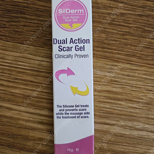 Scar Gel