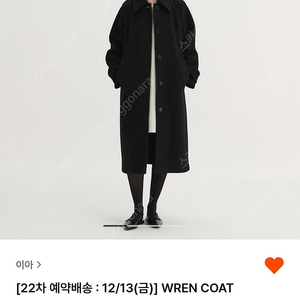 Eaah WREN COAT