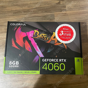 10월구매 10일사용] 국내정발 colorful rtx4060 그래픽카드 판매