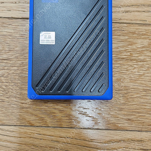 WD my passport go 1tb ssd