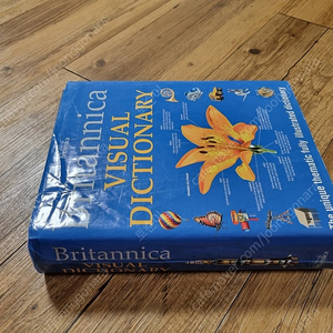 Britannica Visual Dictionary 브리태니커 비주얼 딕셔너리