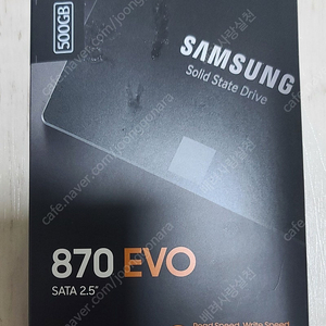 삼성 SSD 870 EVO 500GB 미개봉 새제품 택포 8만