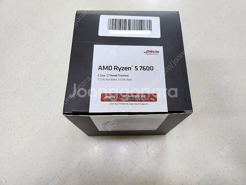 AMD 라이젠 7600 라파엘 국내정발 제품(대원CTS...--0