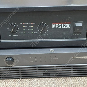 mps 1200 다이나코드l50p