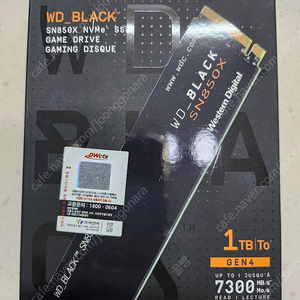 SN850X 1TB NVMe 국내 정발제품(대원CTS)