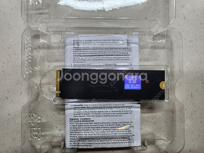 SN850X 1TB NVMe 국내 정발제품(대원CTS)--2