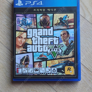 GTA5