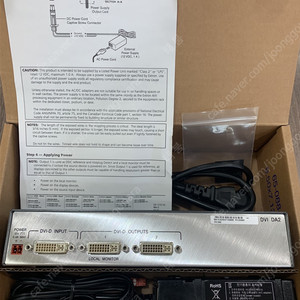 EXTRON DVI DA2 2출력 DVI 분배 증폭기