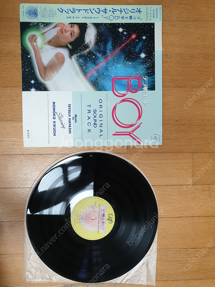 70-90년대 -일본- LP팝니다.--2