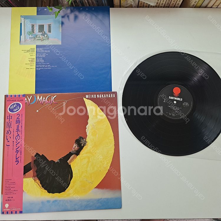 70-90년대 -일본- LP팝니다.--3