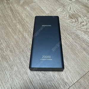 삼성 EP-P5300 20,000mAh 보조배터리