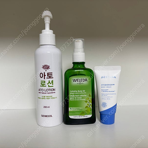 시드물 아토로션 200ml+벨레다 Weleda 셀룰라이트 바디 오일 100ml+에스트라 아토베리어 365 바디크림 30ml​