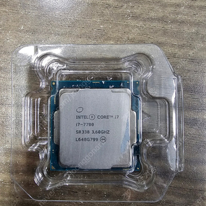 i7 7700