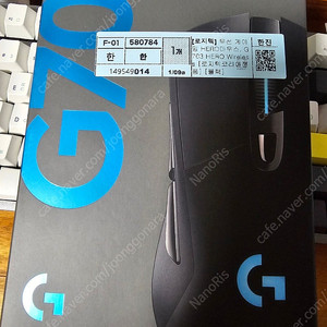 로지텍 G703 Hero 2일 사용한 제품 판매합니다.