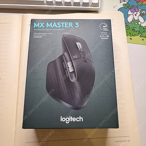 로지텍 MX 마스터 3 (MX master 3) 블랙