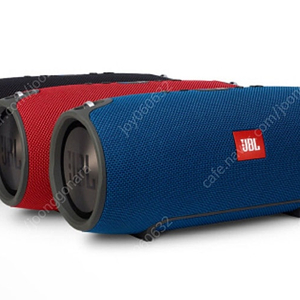 Jbl extreme 파링