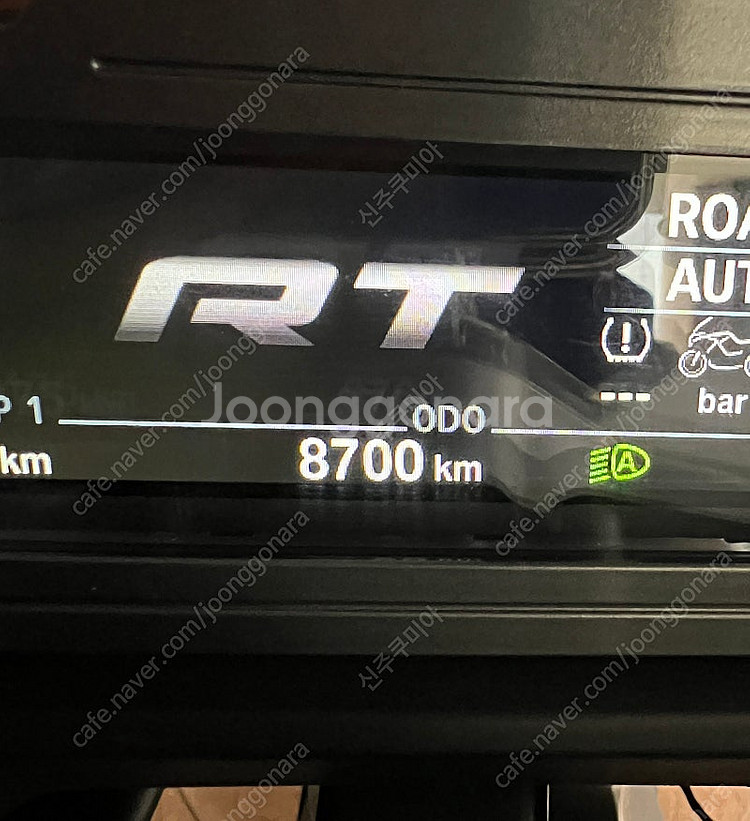 R1250RT 20년식 8700km 팝니다--8