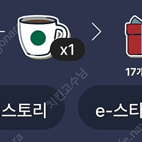 프리퀀시 미션1일반1 일괄