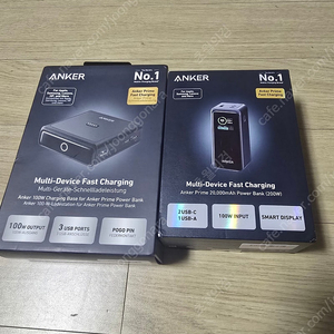 앤커 ANKER 보조배터리 20000mAh+충전스테이션 미개봉 풀구성 새상품 판매