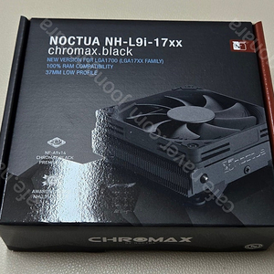 NOCTUA NH-L9i-17xx chromax.black 판매 합니다