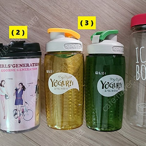 새제품 소녀시대 텀블러 (Tumbler) & 보틀 (Bottle) & 파우드 쉐이크 물병 판매합니다.