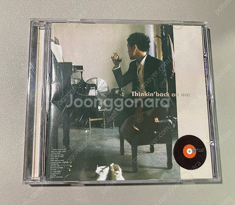 [CD] 정엽 - Thinkin’ back on me ...--0