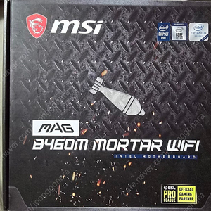 MSI MAG B460M 박격포 WiFi