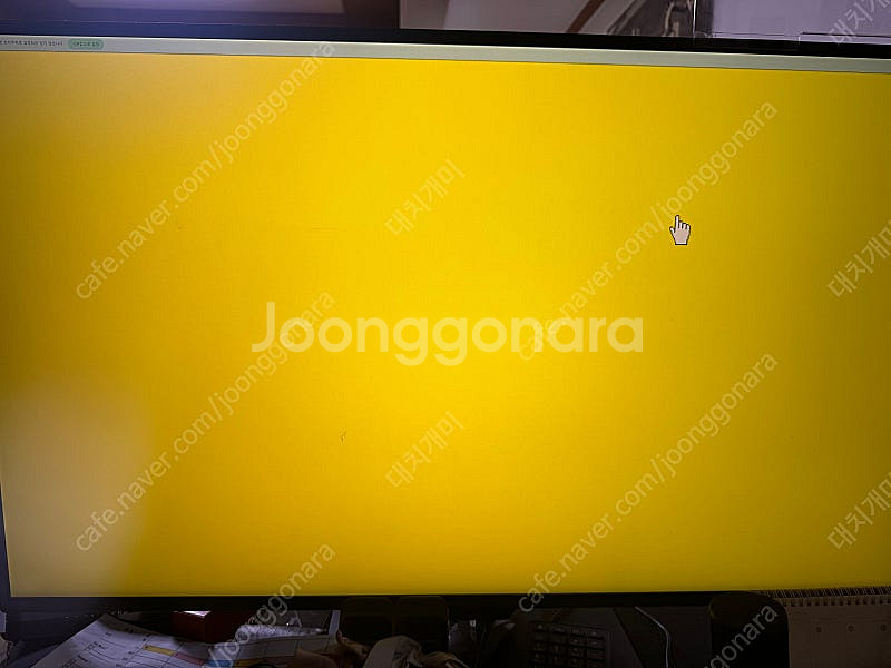 LG 43인치 4k 모니터 un700--1