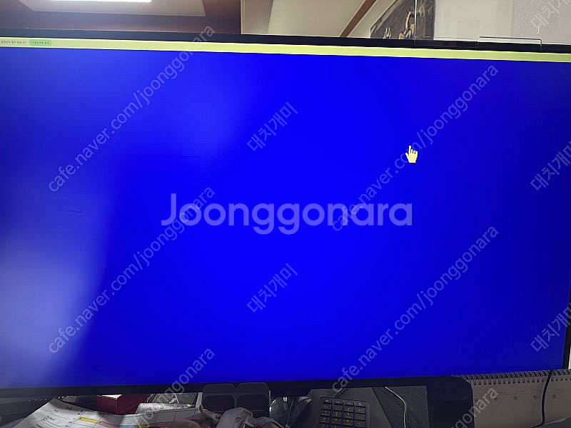 LG 43인치 4k 모니터 un700--4